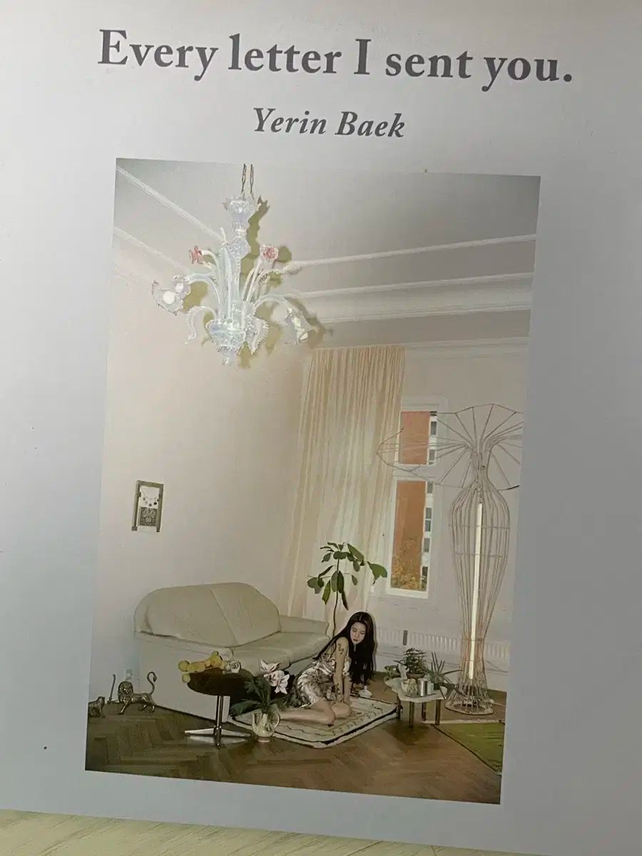 ペク・イェリン(BAEK YERIN) lp クリア 22 それは湾だ - メルカリ
