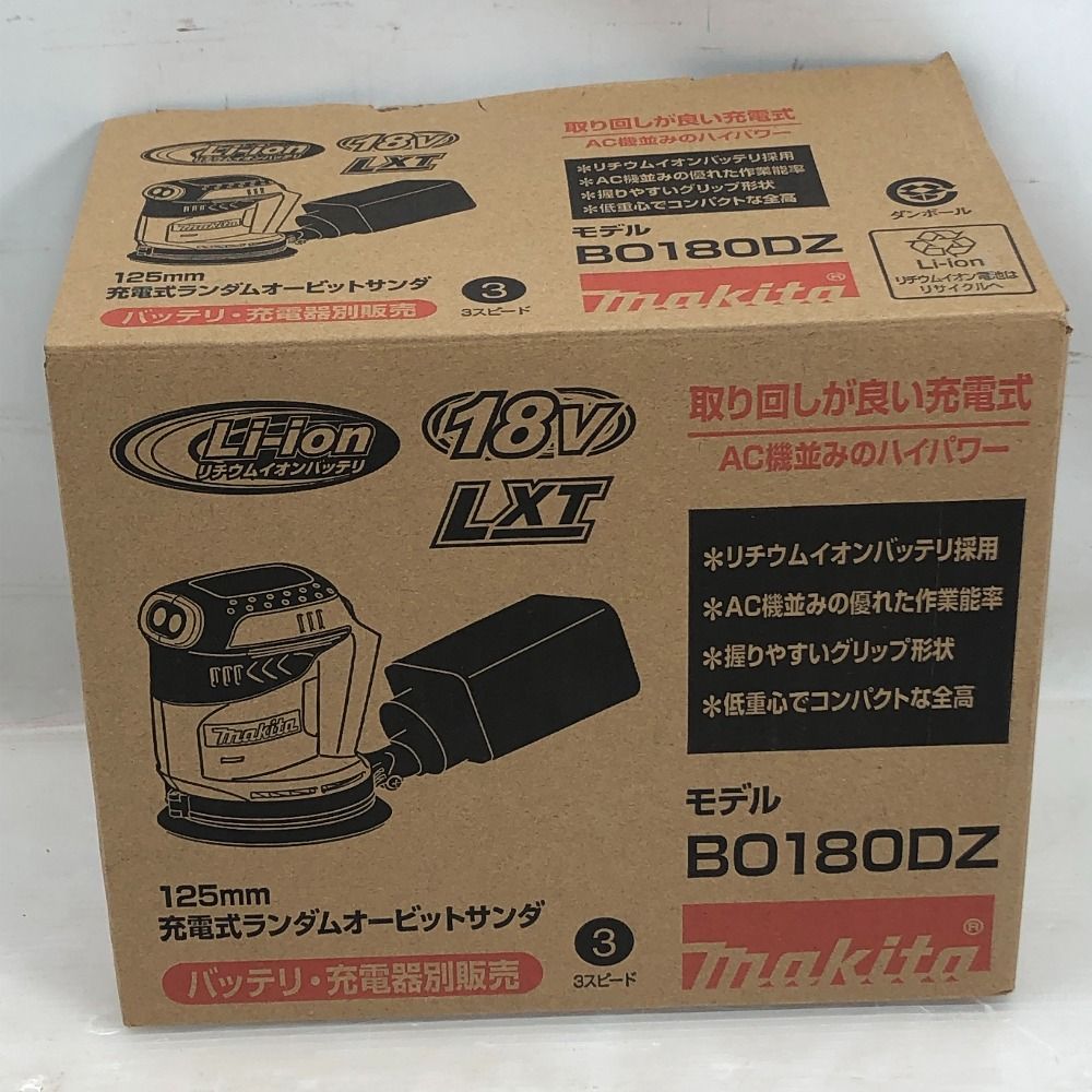 BO180D
