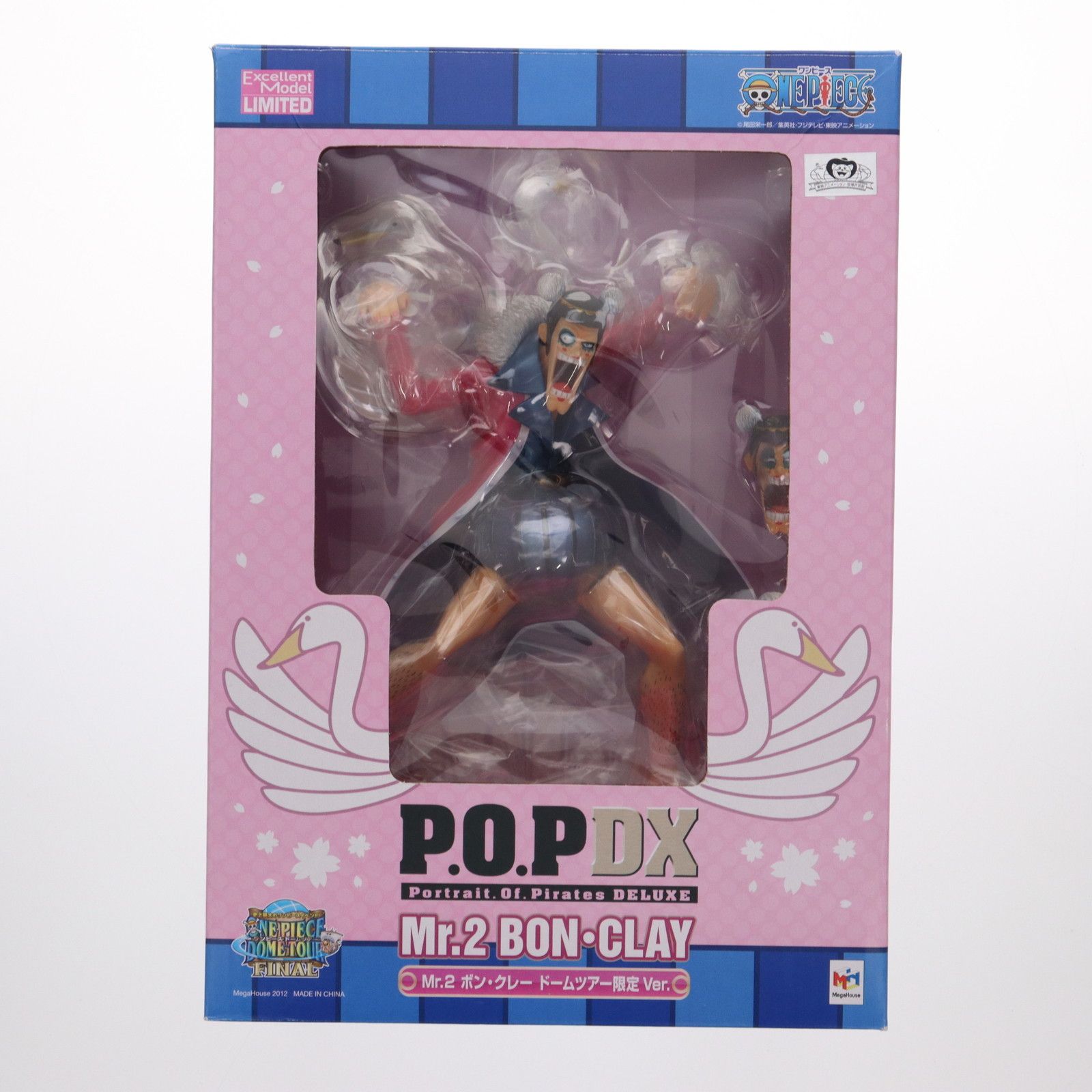 エクセレントモデル LIMITED Portrait.Of.Pirates P.O.P DX Mr.2 ボン クレー ドームツアー Ver. ONE PIECE ワンピース 完成品 フィギュア ワンピースドームツアーFINAL メガハウス