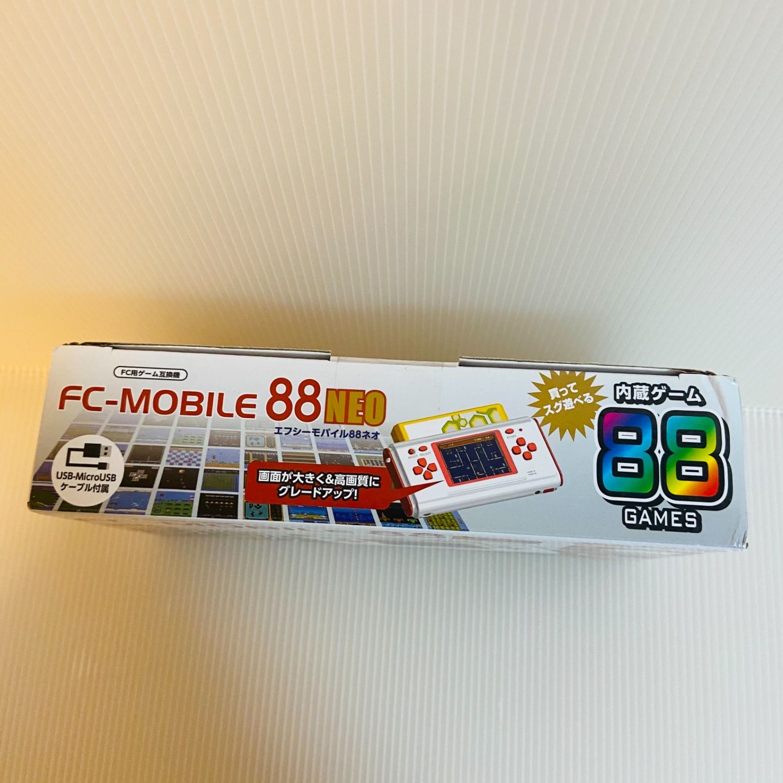 FC-MOBILE88 新品未開封 送料込み 最終値下げ