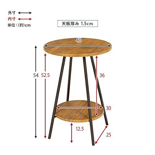 ラウンドタイプ_ブラウン 萩原 サイドテーブル 丸型 机 ナイトテーブル