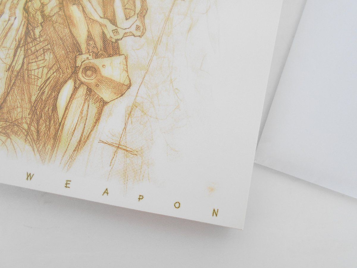 HYPER WEAPON 2005 SPANDOW ハイパーウェポン2005 YESTERDAY,TODAY,AND