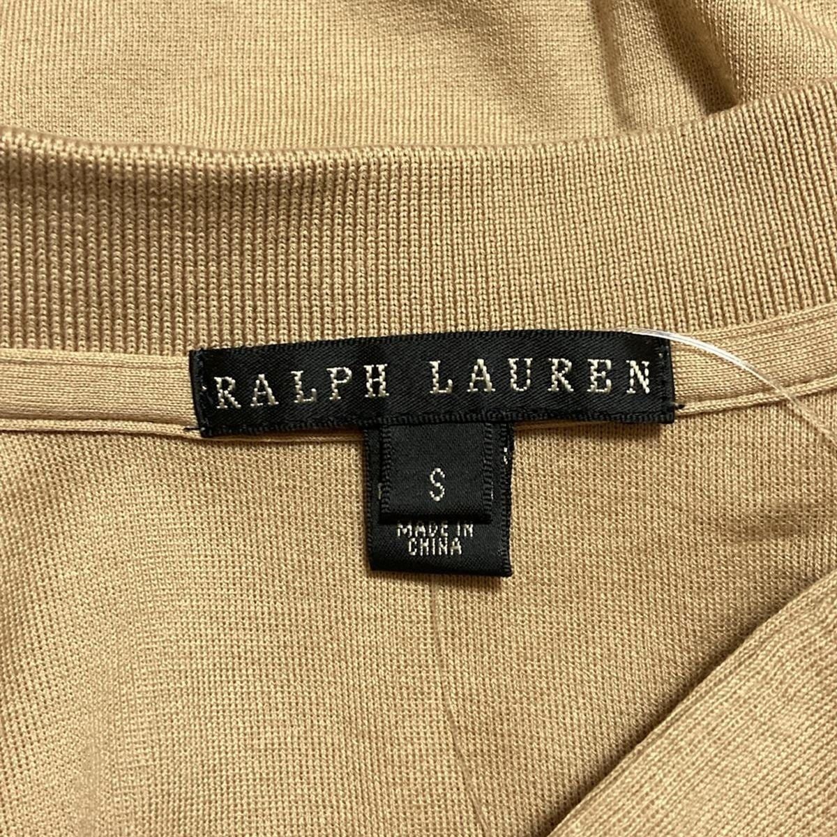 ラルフローレン