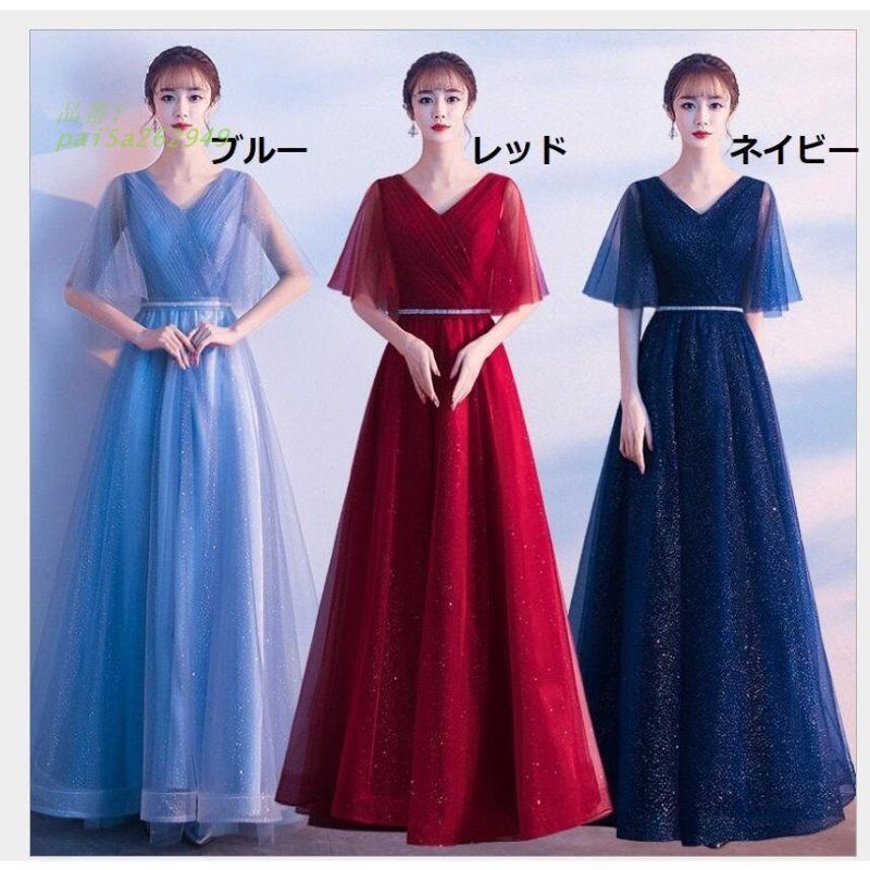 ウエディングドレス