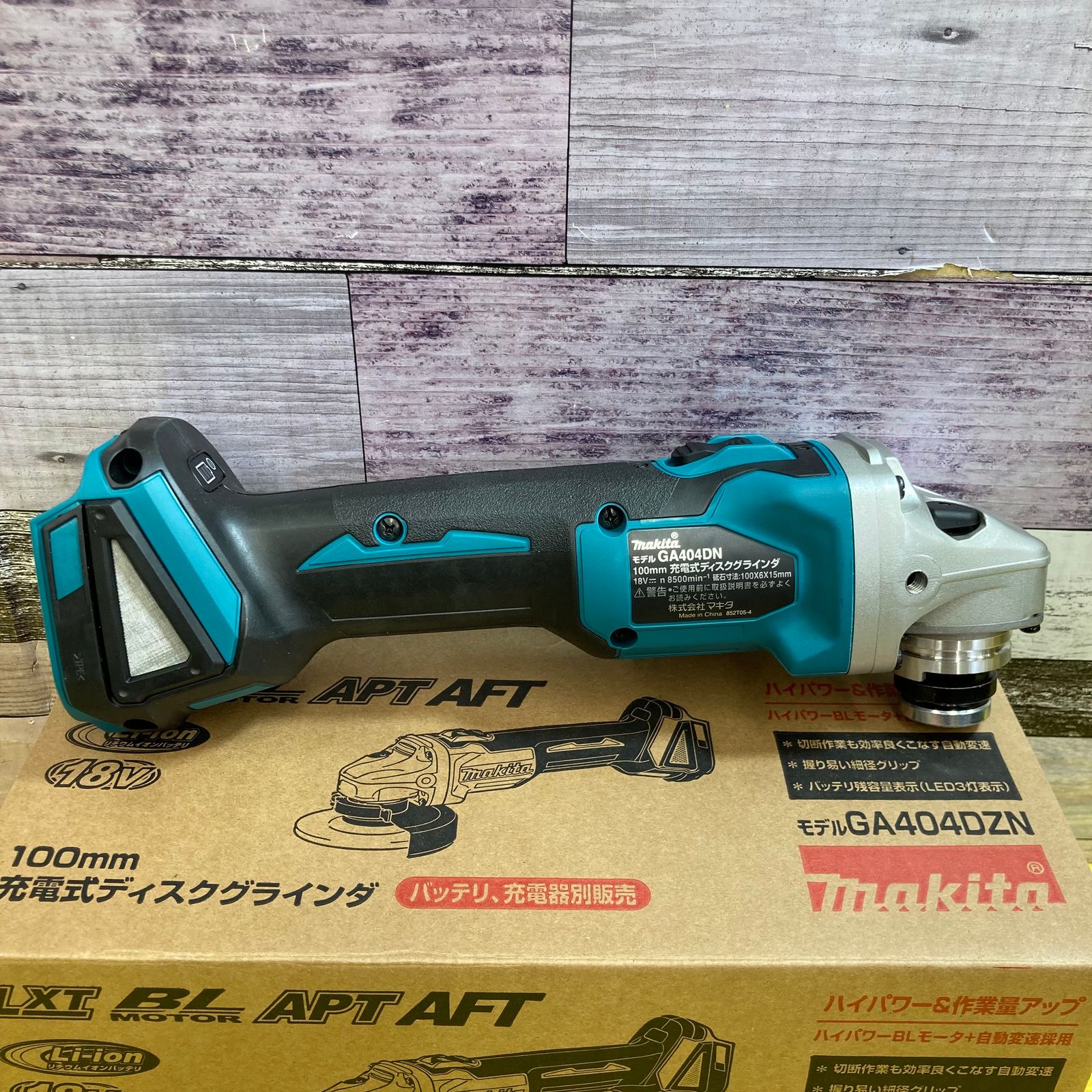 ★マキタ(makita) コードレスマルチツール TM51DZ【町田店】 ☆マキタ(makita) コードレスマルチツール TM51DZ【町田店
