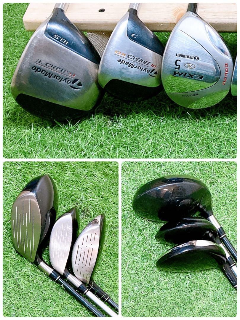 H8 テーラメイド ゴルフクラブセット メンズ 13本