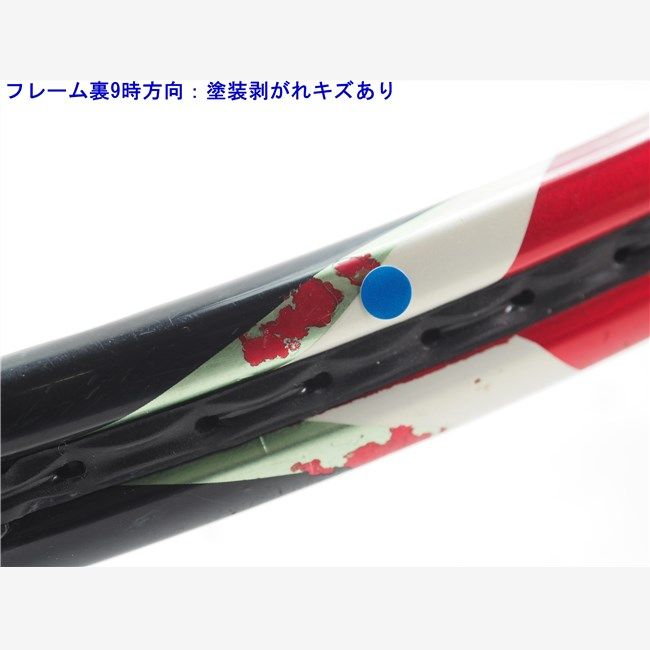 中古 テニスラケット スリクソン レヴォ エックス 2.0 ライト 2013年モデル (G3)SRIXON REVO X 2.0 LITE 2013 SRIXON 中古 スリクソン レヴォ エックス 2.0 ライト 2013年