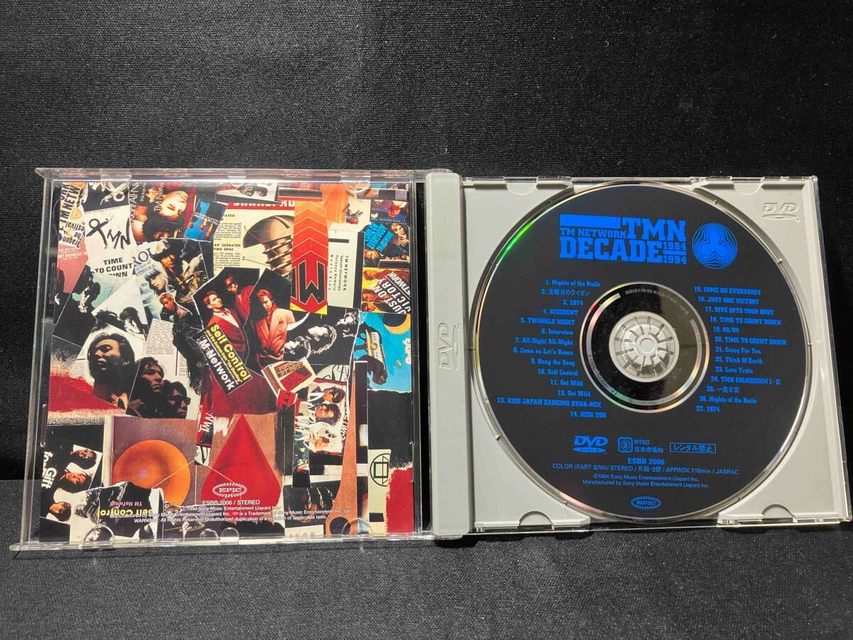 未開封 DECADE [DVD] TM NETWORK DVD TMN DECADE(TM NETWORK 1984-1994) - メルカリ