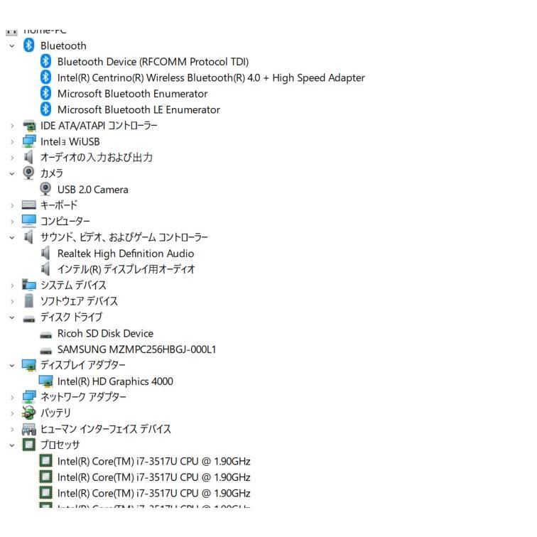 最新Windows11+office 新品爆速SSD512GB 富士通 LIFEBOOK AH47/K i7