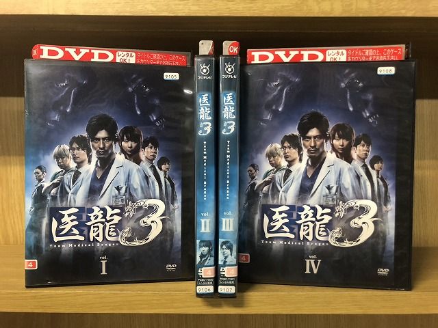 DVD 医龍3 1～4巻セット(未完) 坂口憲二 稲盛いずみ 小池徹平