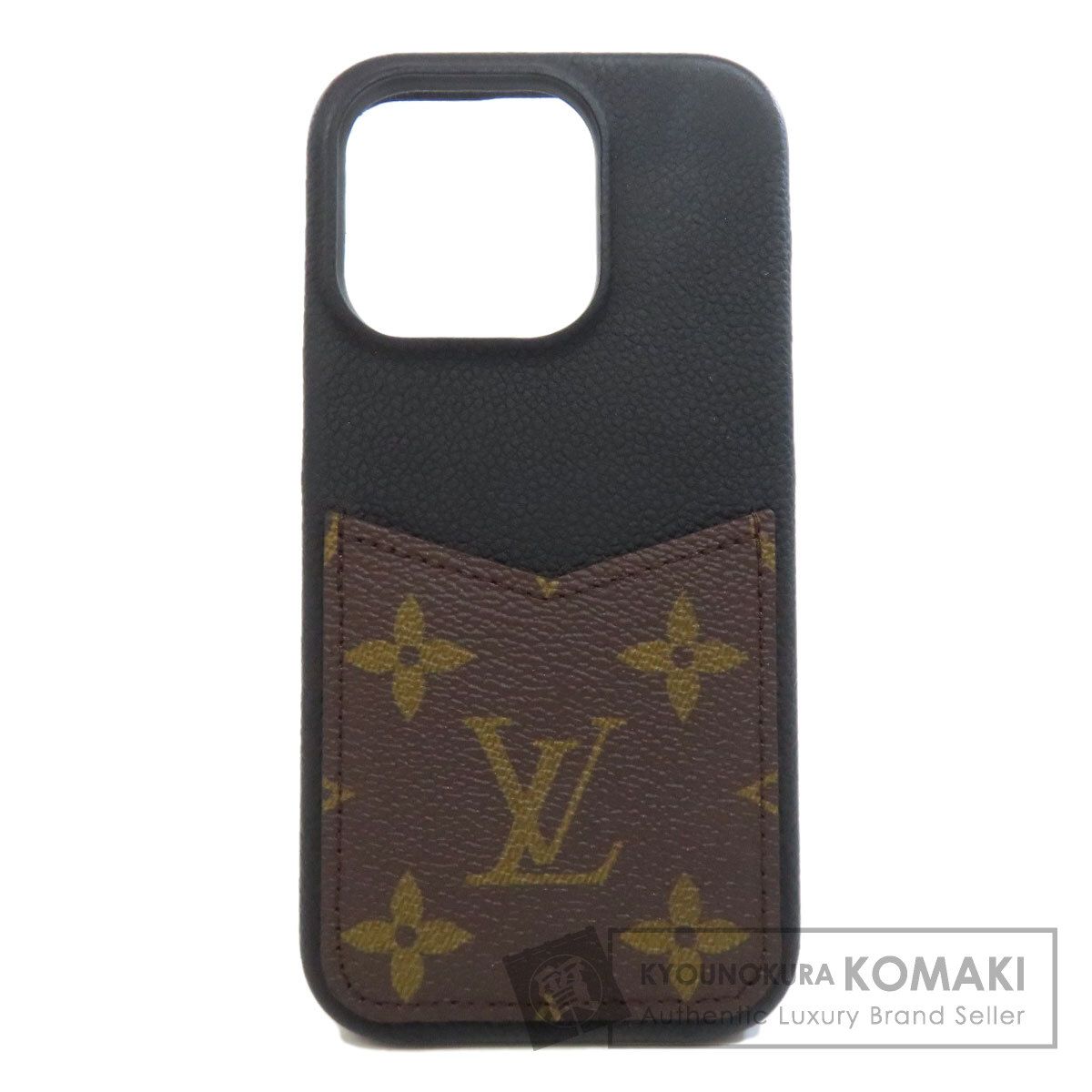 Louis Vuitton iPhone15Proレザーケース M82887 Louis Vuitton iPhone15Proレザーケース M82887 ルイヴィトンスーパー