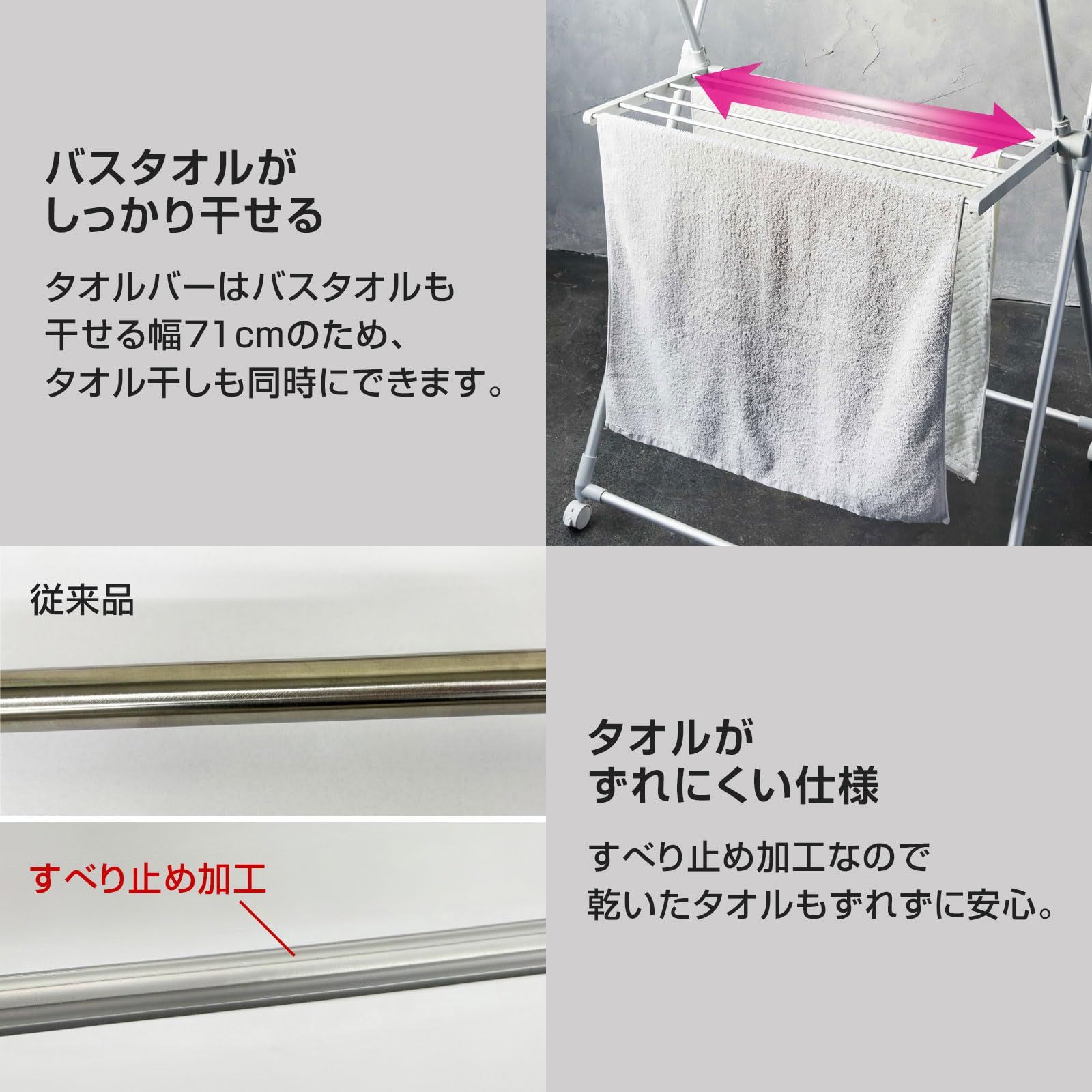 とっても軽くて移動もラクラク 工具不要の簡単組み立て