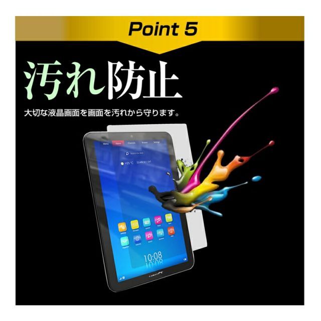 【ほぼ新品】Lenovo / Yoga Tab 13 ケース&フィルムセット 楽天市場】Lenovo レノボ Yoga Tab 13 YT-K606F (ZA8E0008JP