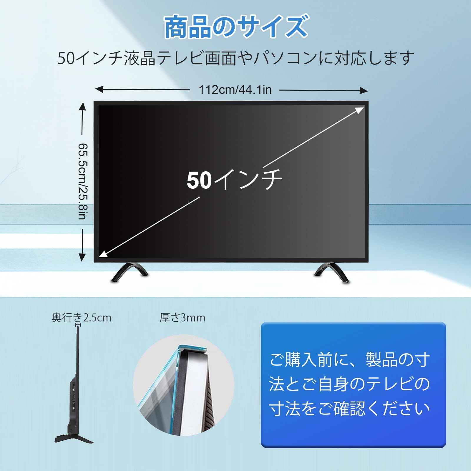 固定ベルト付き 長さ調整