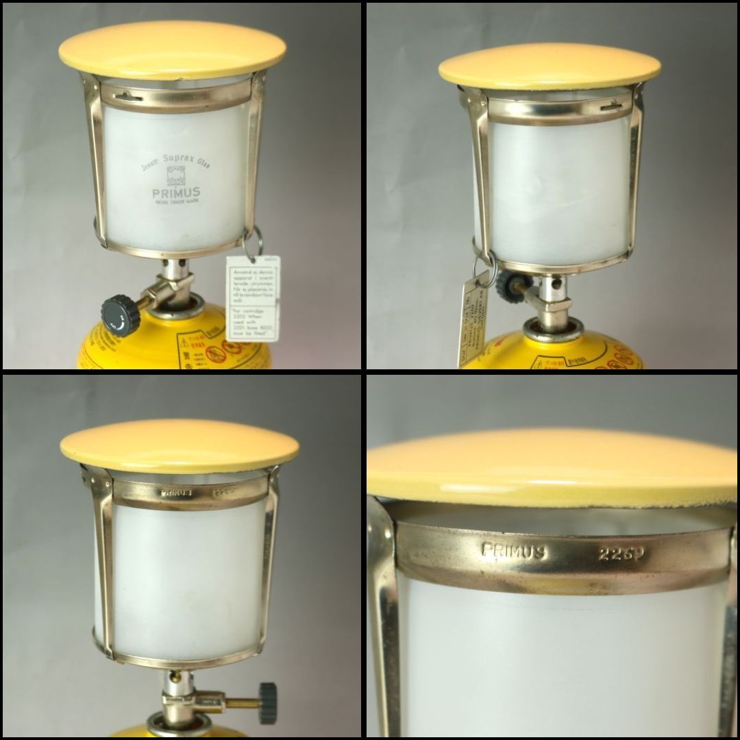 Primus 2269 ガスランタン / プリムス ランタン - メルカリ