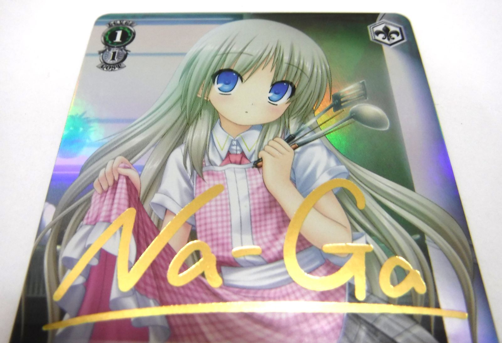 手作り料理の毎日　クド　sp psa9 M[パケ3]0134 ヴァイスシュヴァルツ 手作り料理の毎日 クド SP