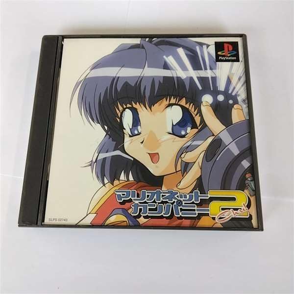 ONKYO A-817EX プリメインアンプ 整備済動作良好 美品 【公式通販】