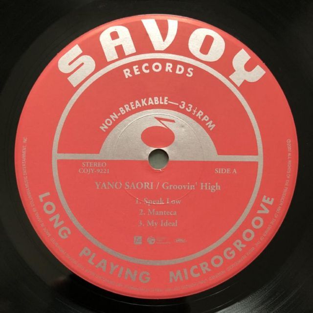美盤 良ジャケ 2007年 矢野沙織 Saori Yano LPレコード Groovin' High