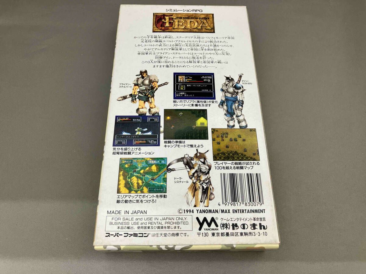 【中古】 Answer Ep SchoolforHeroes CD】ANSWER - メルカリ