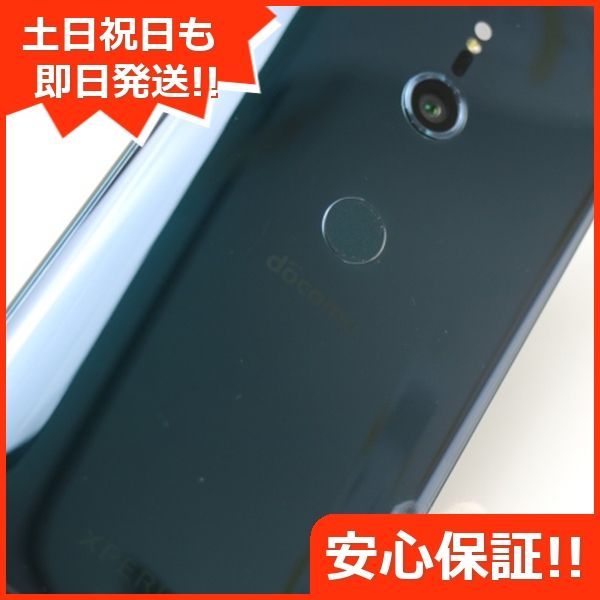 超美品 SO-01L Xperia XZ3 フォレストグリーン スマホ 本体 白ロム ...