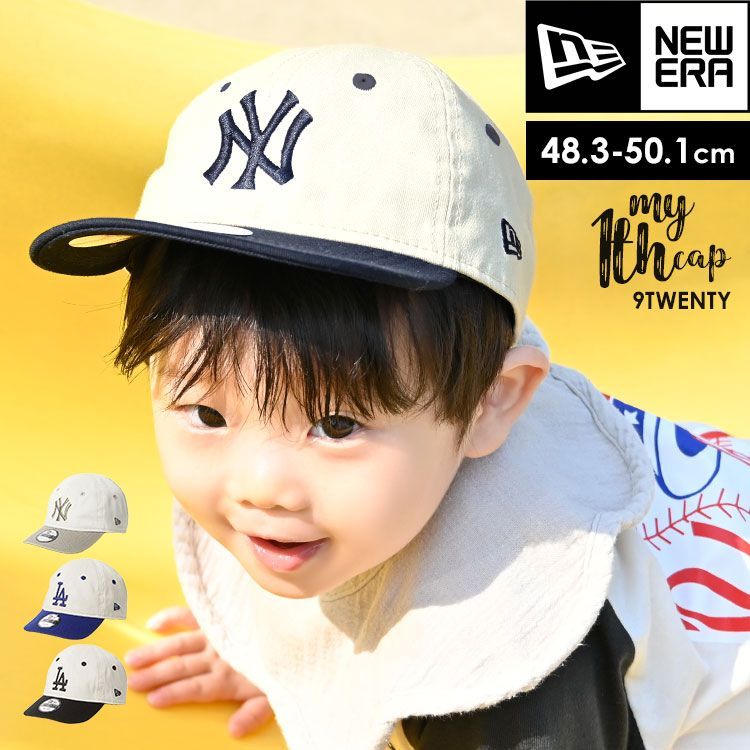 ニューエラ キャップ キッズ ドジャース newera ベビー My 1st 9TWENTY 帽子 小さい 小さめ 1歳 2歳 赤ちゃん 男の子 女の子 子ども 幼児 コットン 綿 100% ヤンキース ロゴ ブラック