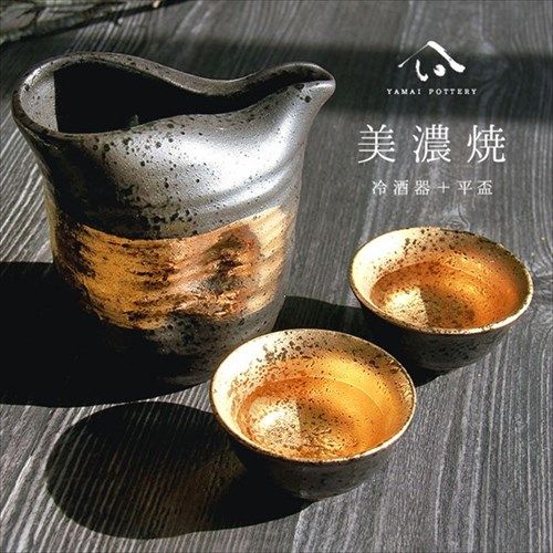 美濃焼 toki minoyaki japan 冷酒器 セット 酒器セット お猪口 冷酒 徳利 おちょこ ペア とっくり 酒器 黒結晶片口金巻 陶器 手作り 2号 食器 結婚祝い 還暦祝い 祝い 還暦 プレゼント ギフト itou011s