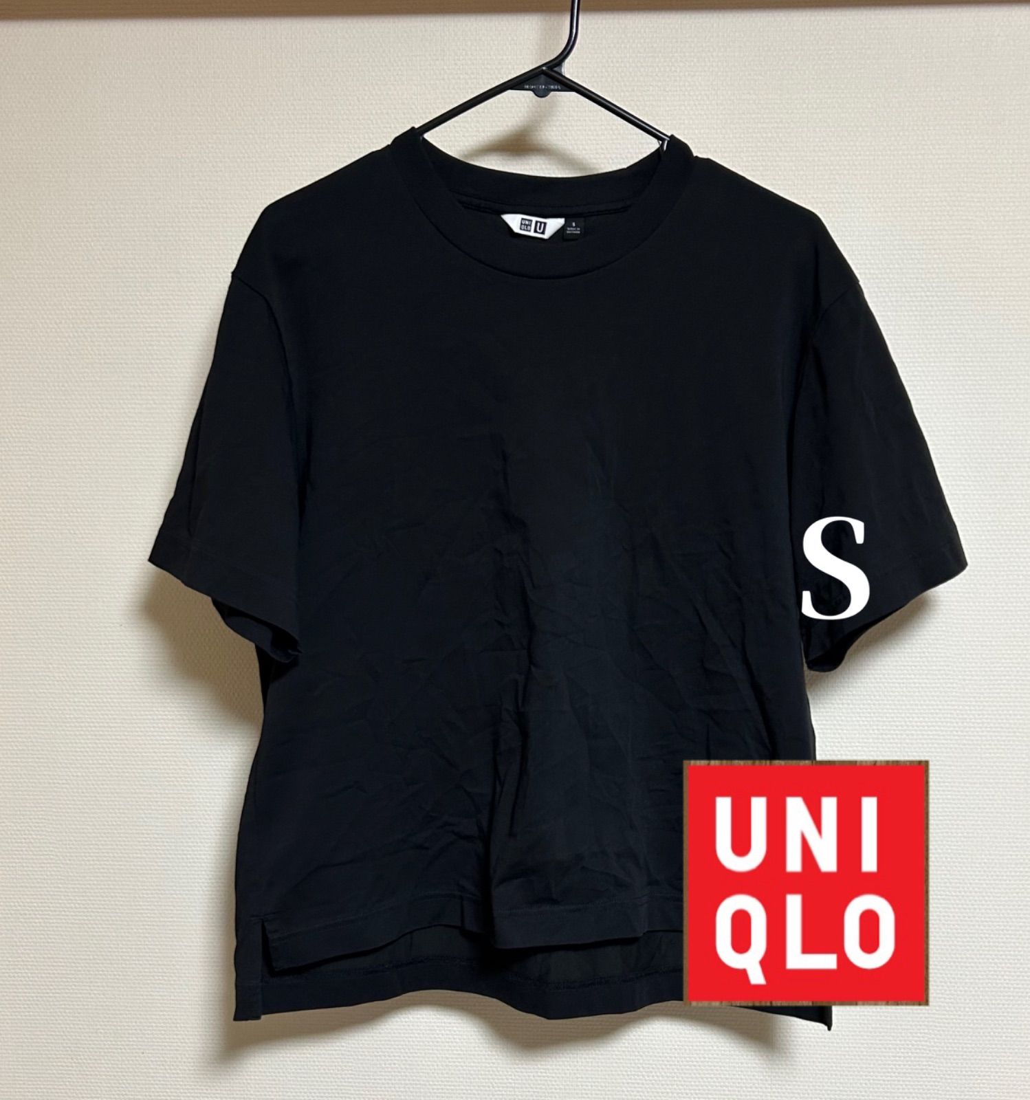 AIRism エアリズム　ブラック　Lサイズ　UNIQLO ユニクロ ユニクロ エアリズム キャミソール ブラック Lサイズ 未開封