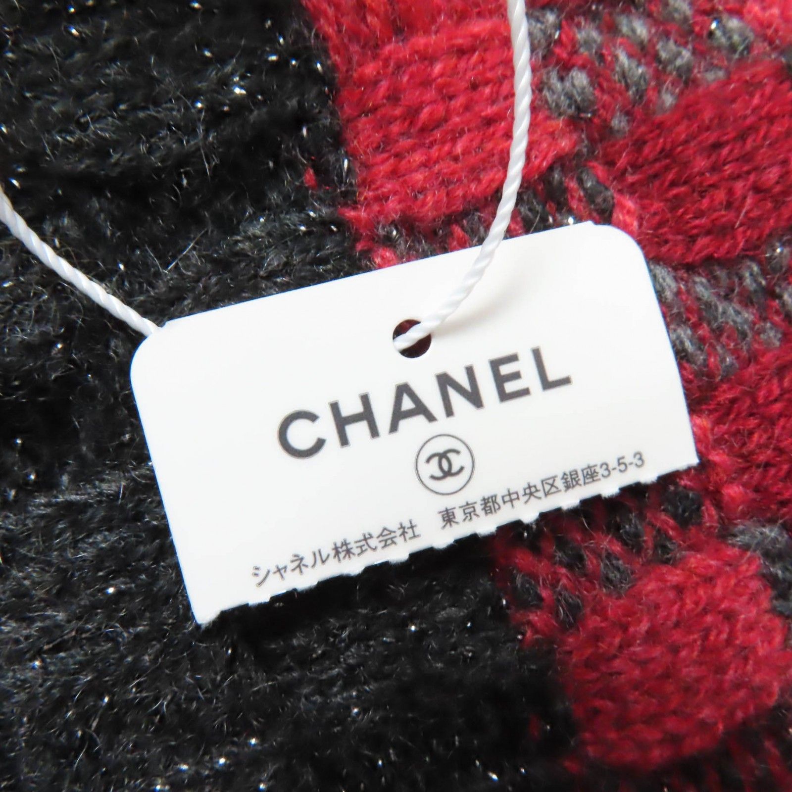 未使用品☆CHANEL シャネル 16B カシミヤ ココマーク付 ニット  