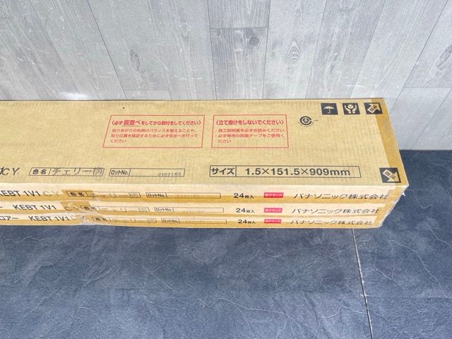 新品未開封 Panasonic WPBリフォームフロアー 床材 24枚入り 3ケース KEBT1V1 CY チェリー柄 パナソニック/58541 -  メルカリ