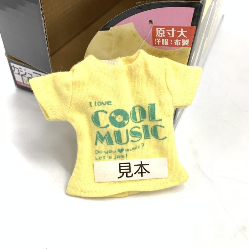 内箱 Re-MeNT