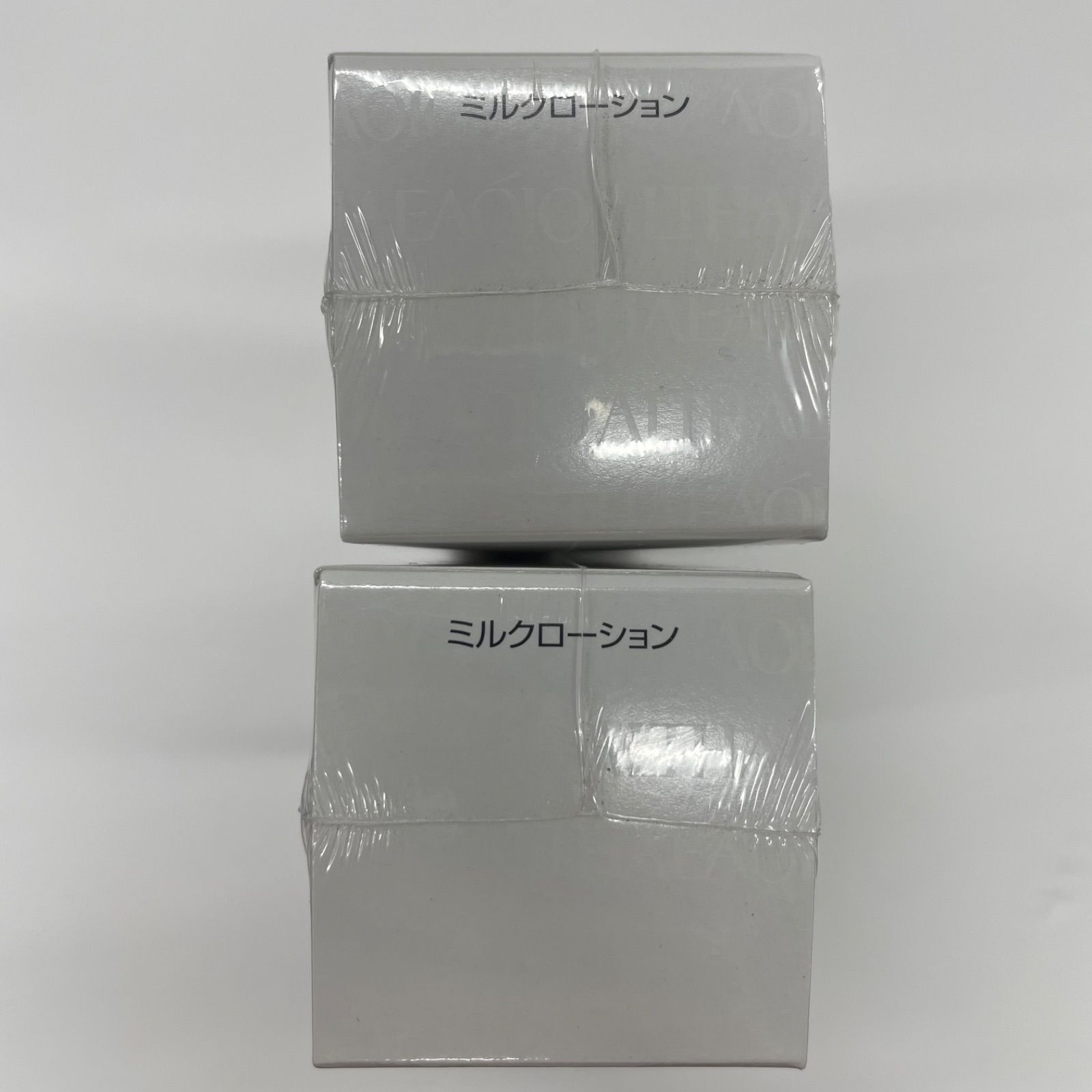 W1337 SPTM セプテム エルテオ ミルクローション〈薬用乳液