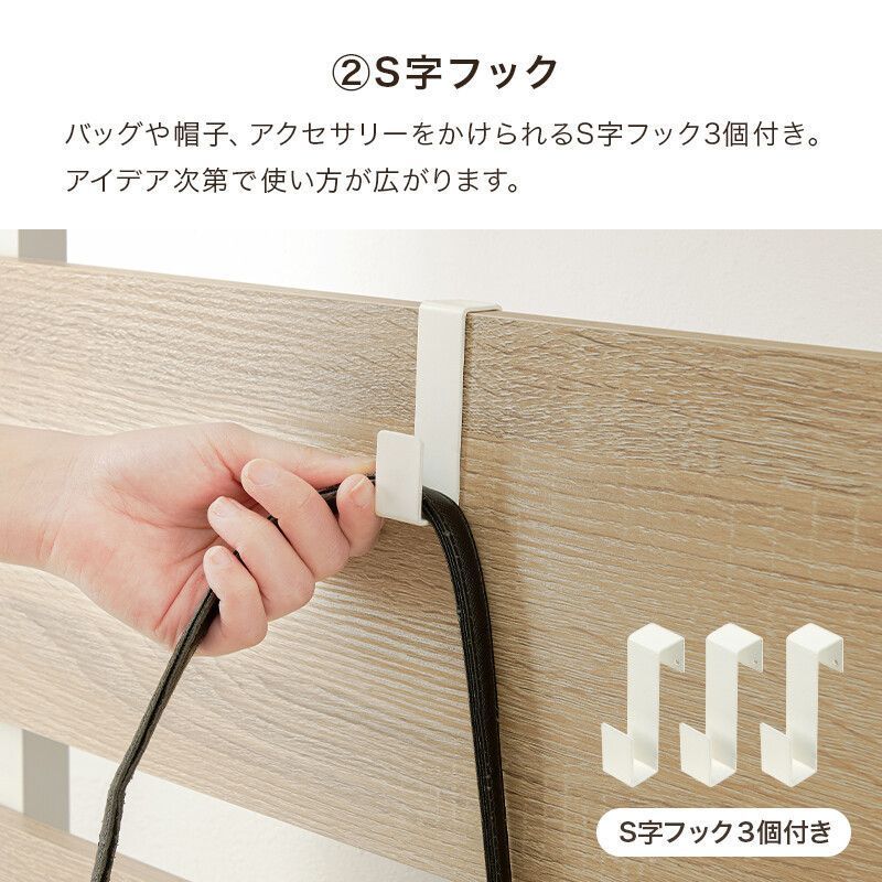 伸縮 木製