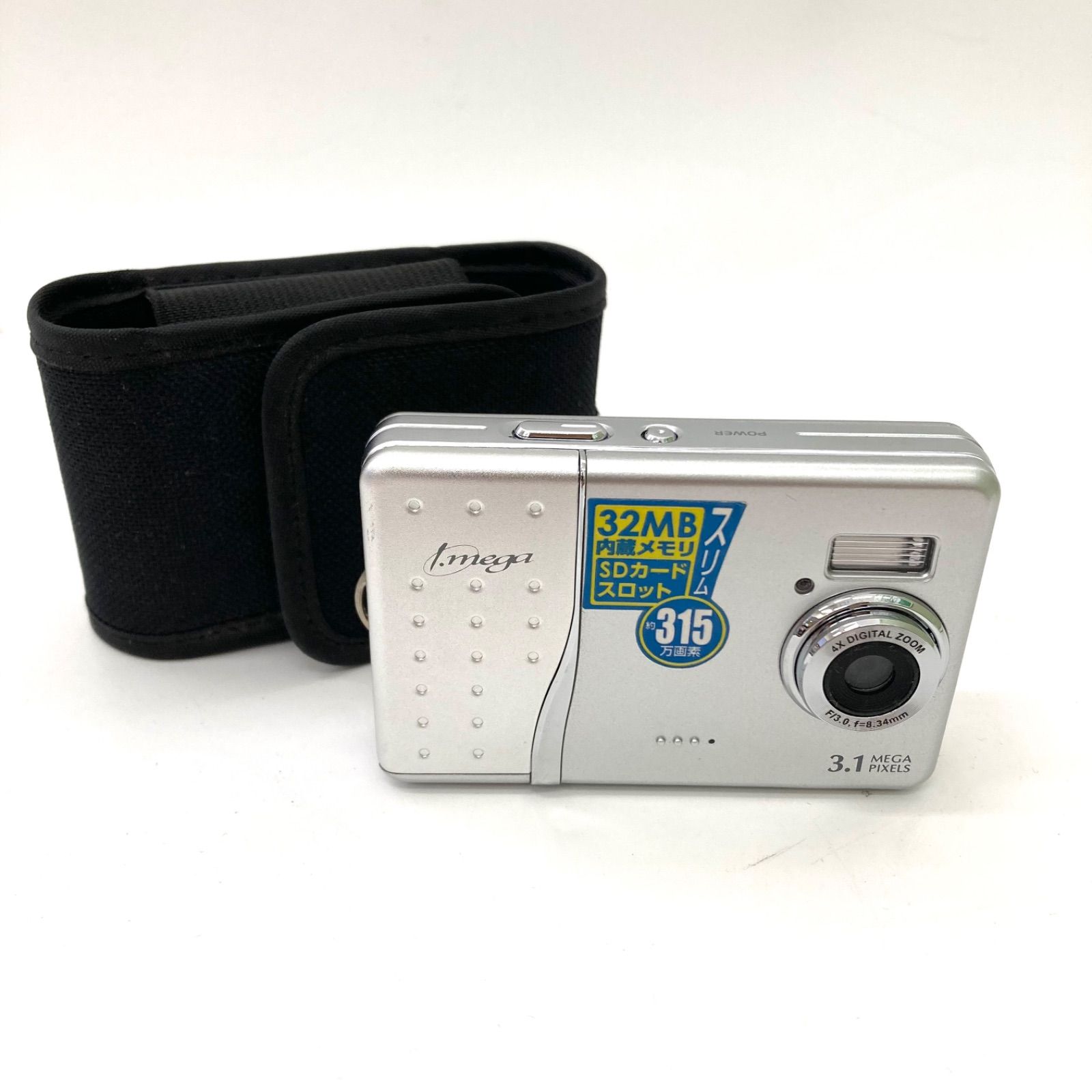 【希少 完動品】HITACHI i.mega HDC-30X デジタルカメラ HITACHI i.mega HDC-30X 改造失敗 CMOSを壊す | めざせ