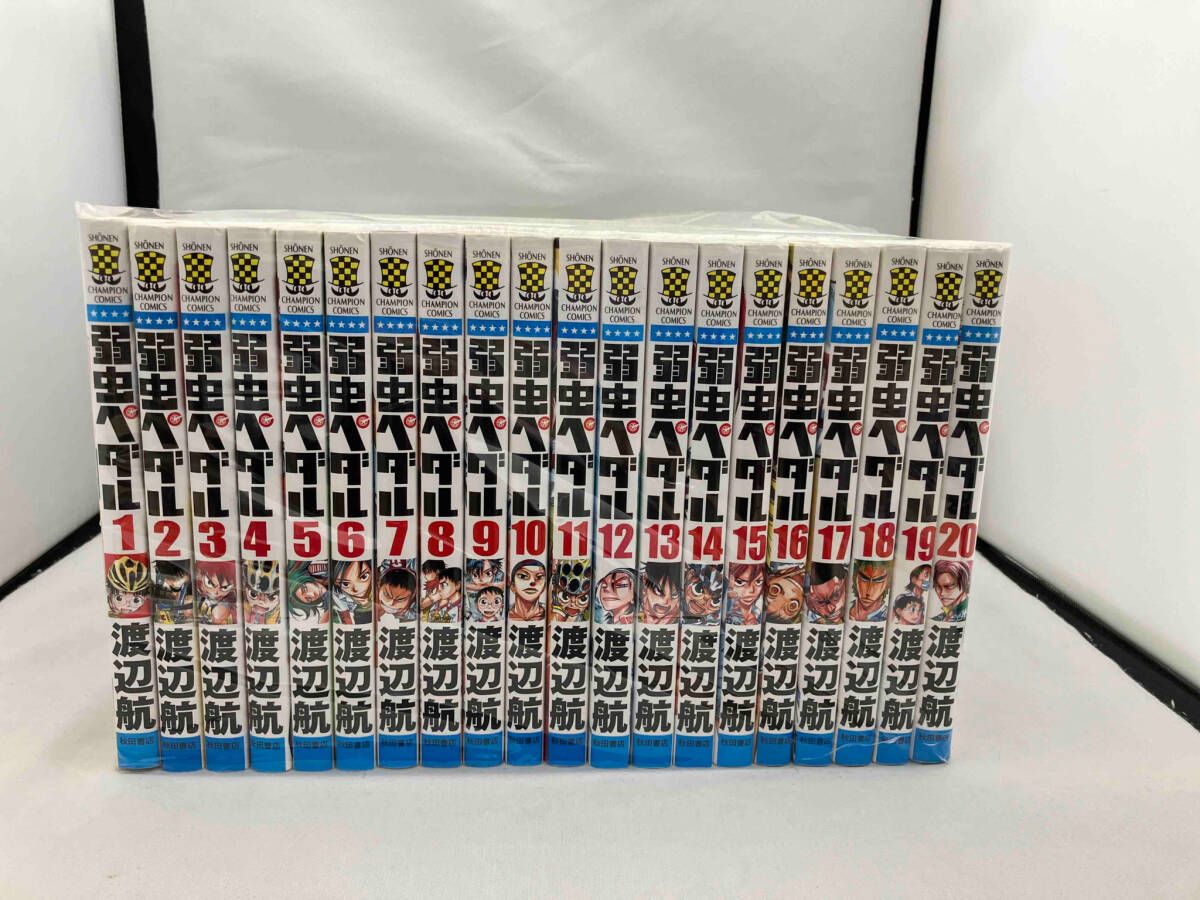 弱虫ペダル1〜60巻セット 漫画　クリアブックカバー付き！ 弱虫ペダル1〜60巻セット 漫画 クリアブックカバー付き！ 弱虫ペダル1〜