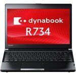 【中古】 TOSHIBA dynabook R734/K PR734KAA637AD71 (Win8.1Pro/Core i5-2.6GHz/4GB/SSD128GB/13.3/WLAN/Bluetooth/リカバリCD (Win8.1Pro) /DG Win