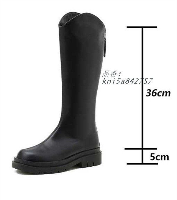 ブーツ レディース ロングブーツ 美脚 ファッション 22.0CM-24.5CM kni5a842757 NICORILABO_COM