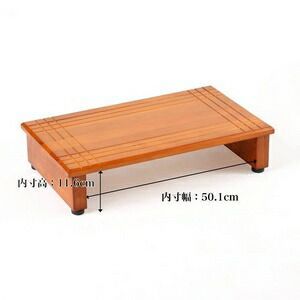 玄関踏み台／ステップ台【小】 木製 段差（高さ）調節機能付き 幅60cm