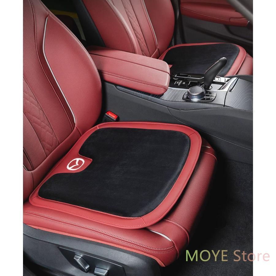 マツダ MAZDAレッド/ブラック車用 シートクッション 座布団 低