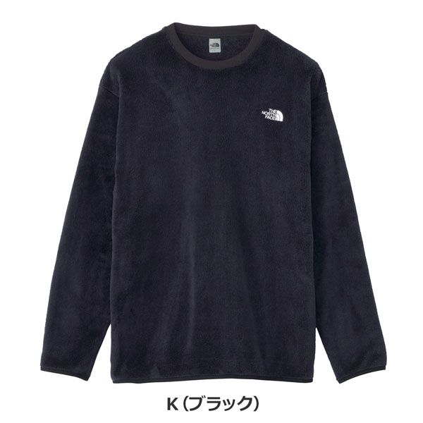 バーサミッドクルー