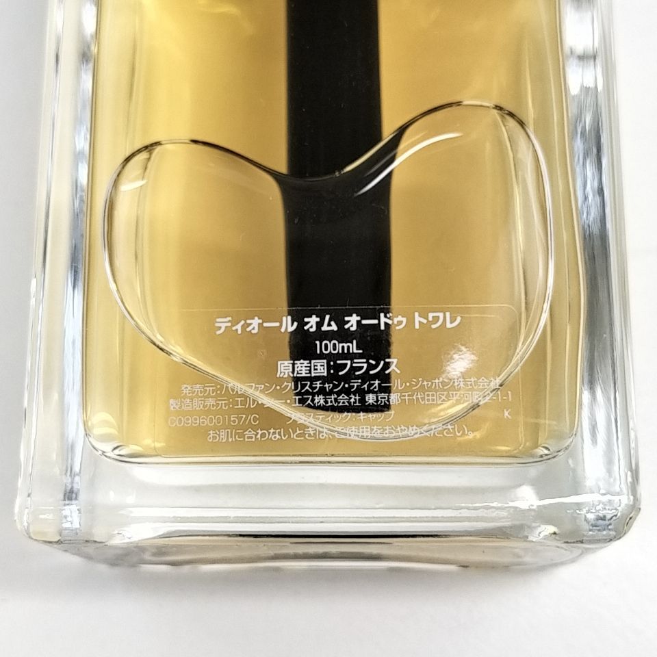 EDT オードトワレ