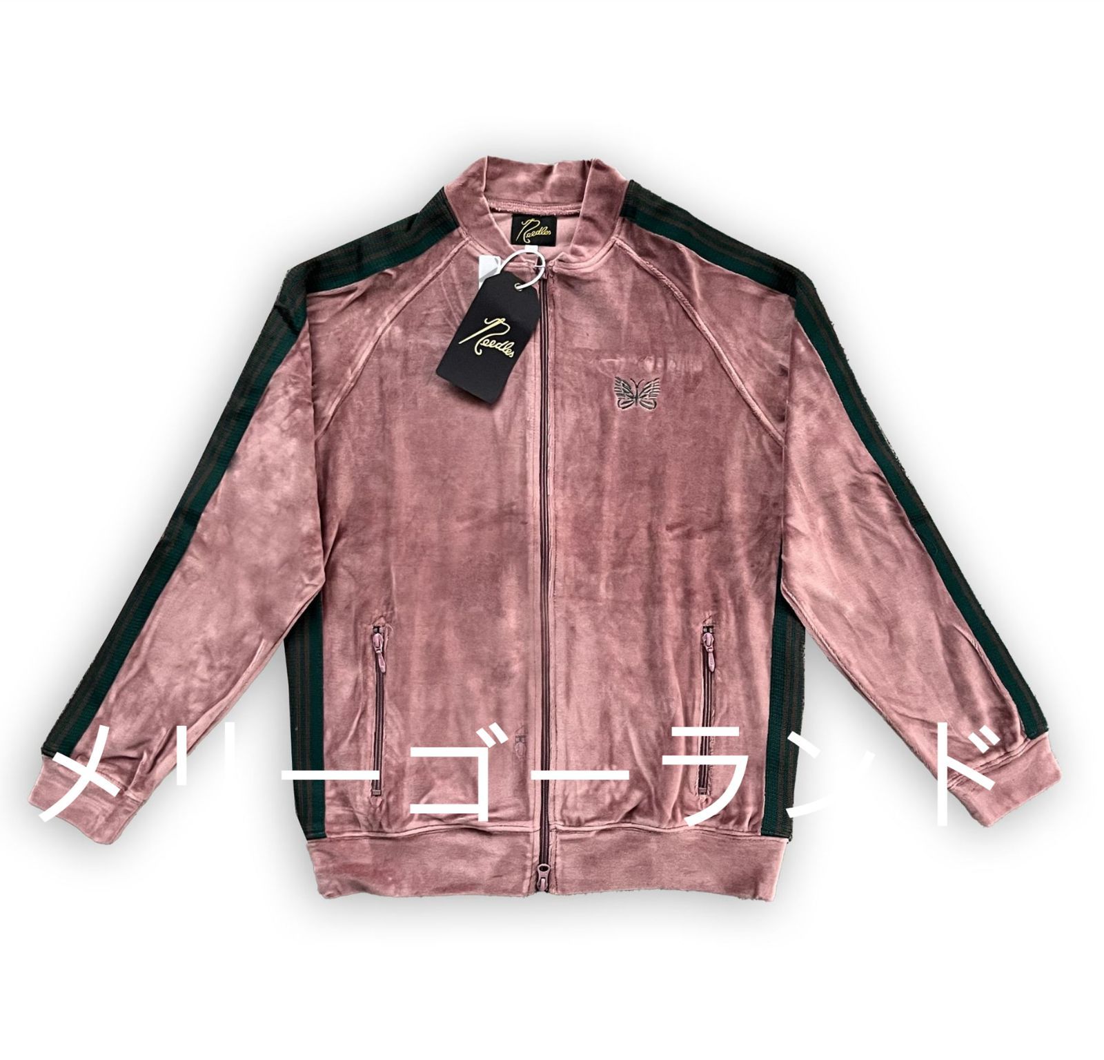 Needles トラックジャケット ベロア ピンクMサイズ新品未使用
