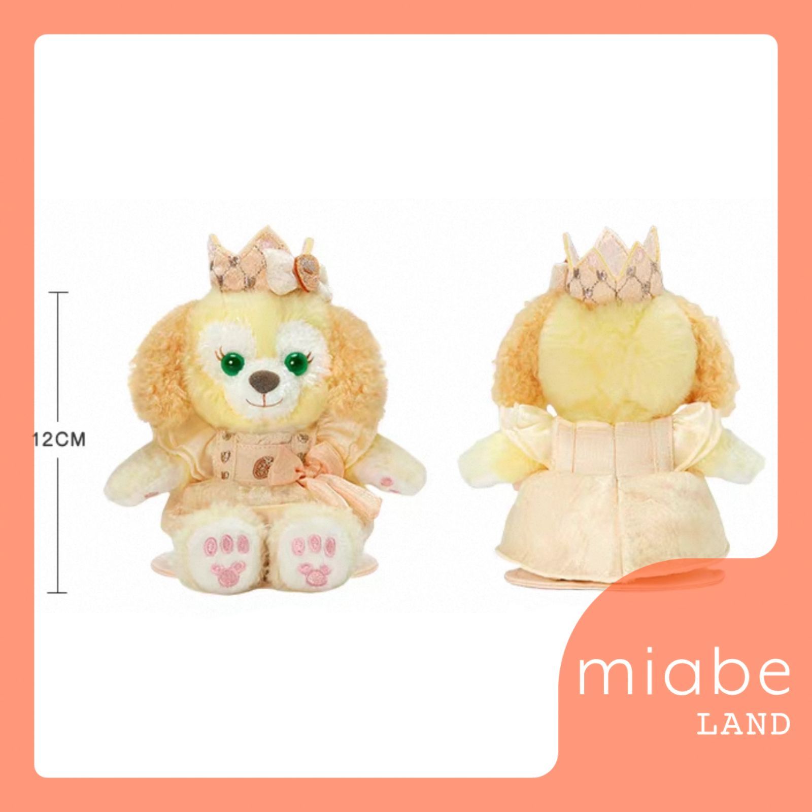 【お顔厳選】上海ディズニー　春日限定　クッキーアンカーテンホルダー 上海ディズニーリゾート【公式】 on X: 