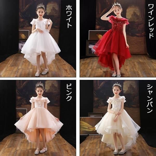 子供服
