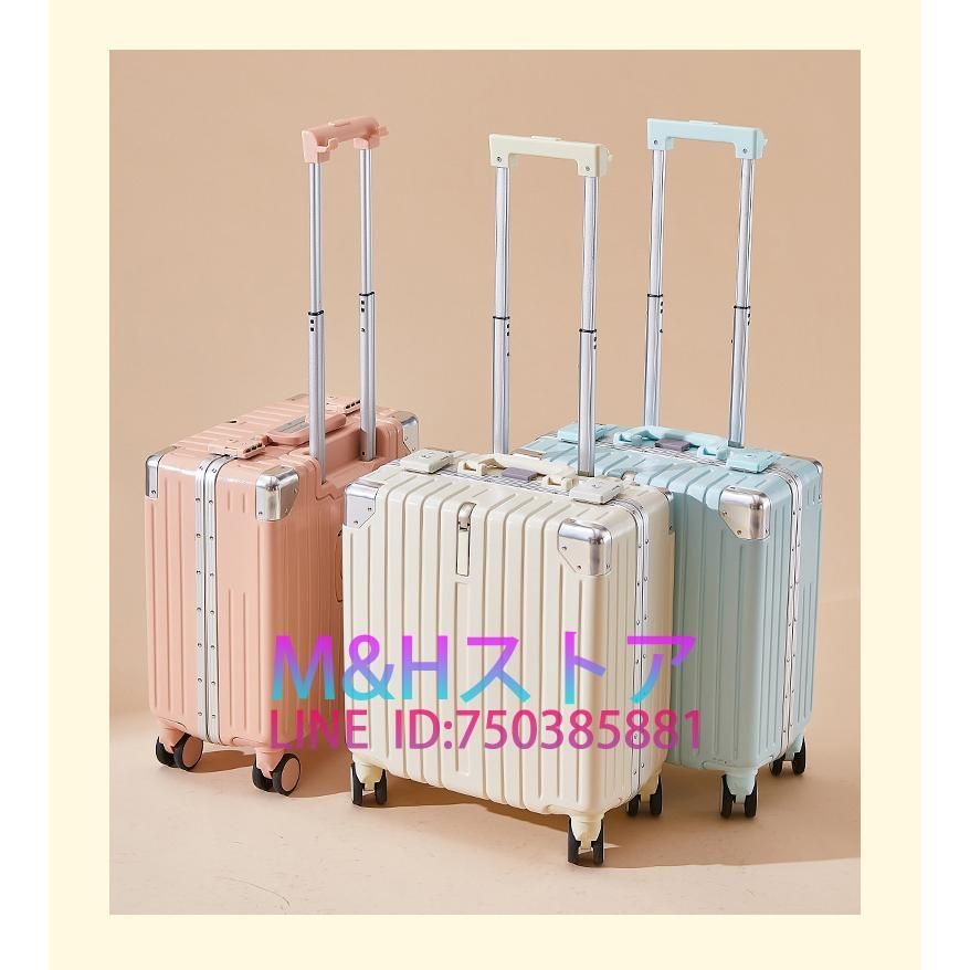 2025最新スーツケースss機内持ち込みUSBキャリーケースアルミsサイズキャリーバッグ小型軽量40L携帯38L2泊3日旅行カバンコインロッカーかわいい