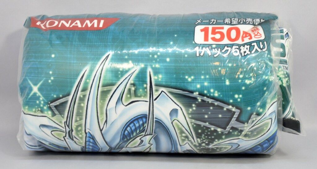 コナミアミューズメント 遊戯王カードゲームBIGパッククッション