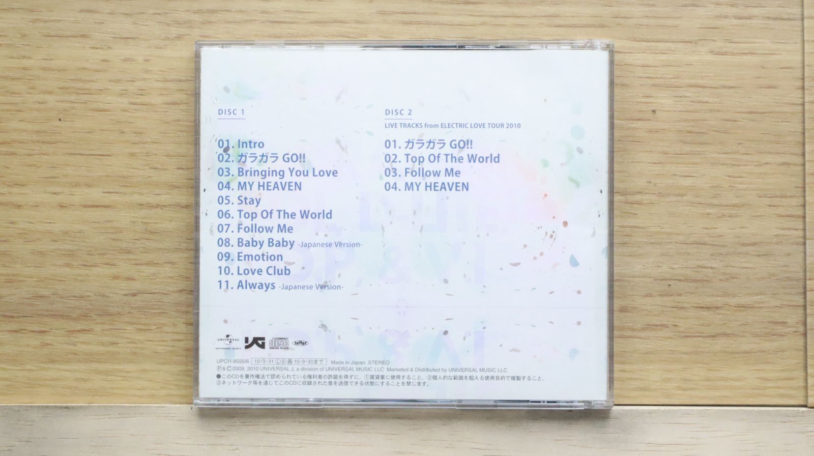CD BIGBANG ALWAYS [輸入盤] 特殊ケース仕様 CD BIGBANG ALWAYS [輸入盤] 特殊ケース仕様 Big Bang – Always