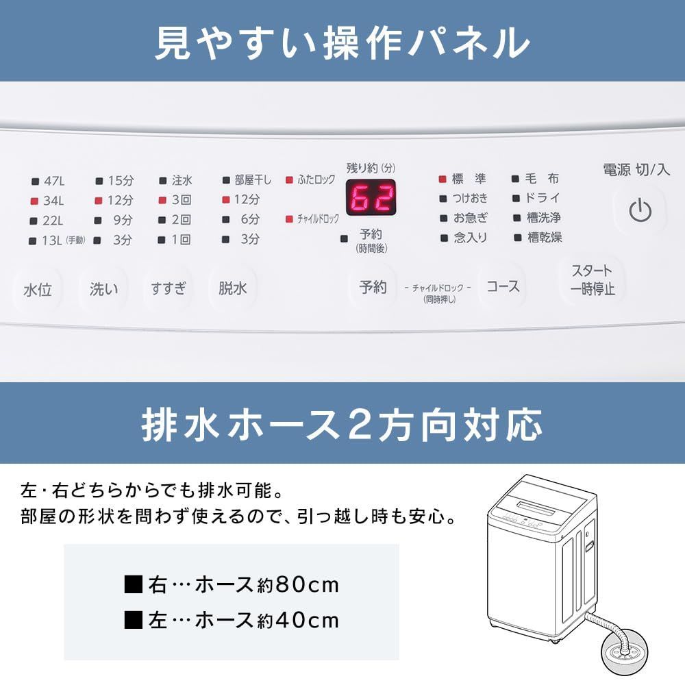 新生活