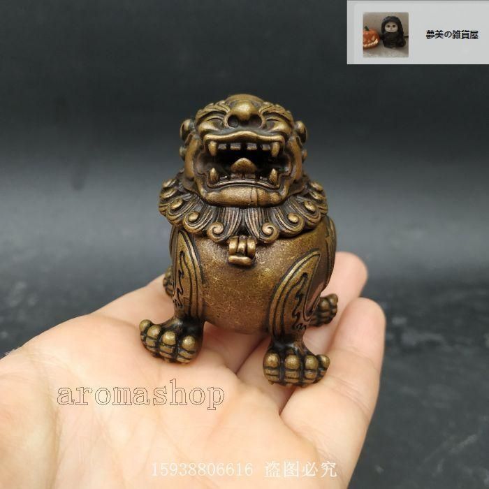 銅器 香炉 吉象香炉 香道具 茶道具 工芸品 美術品 置物 銅器 香炉 吉象香炉 香道具 茶道具 工芸品 美術品 置物 - メルカリ