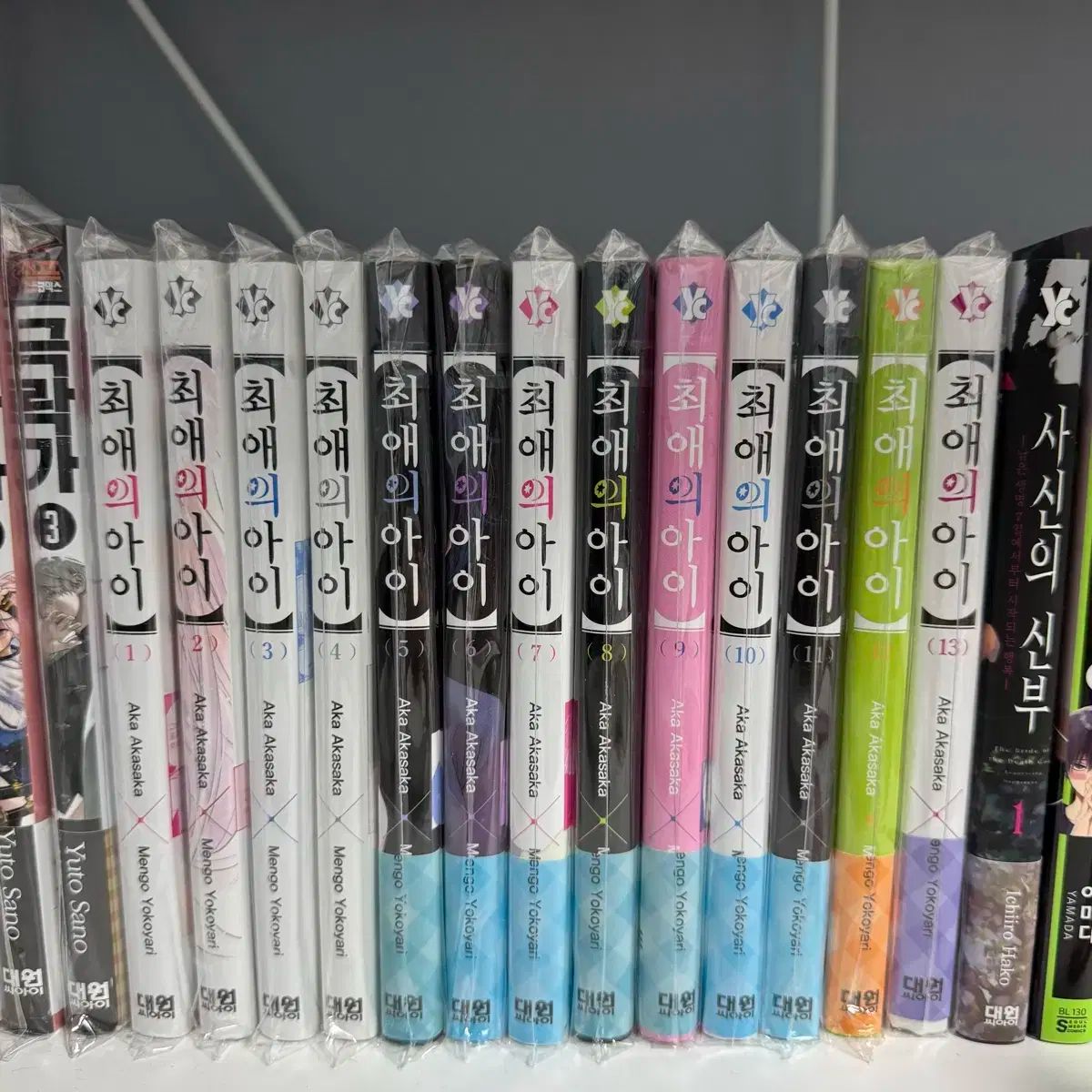 推しの子　1巻~13巻　全巻　状態良好！ 推しの子】 1 (ヤングジャンプコミックス) | 赤坂 アカ × 横槍