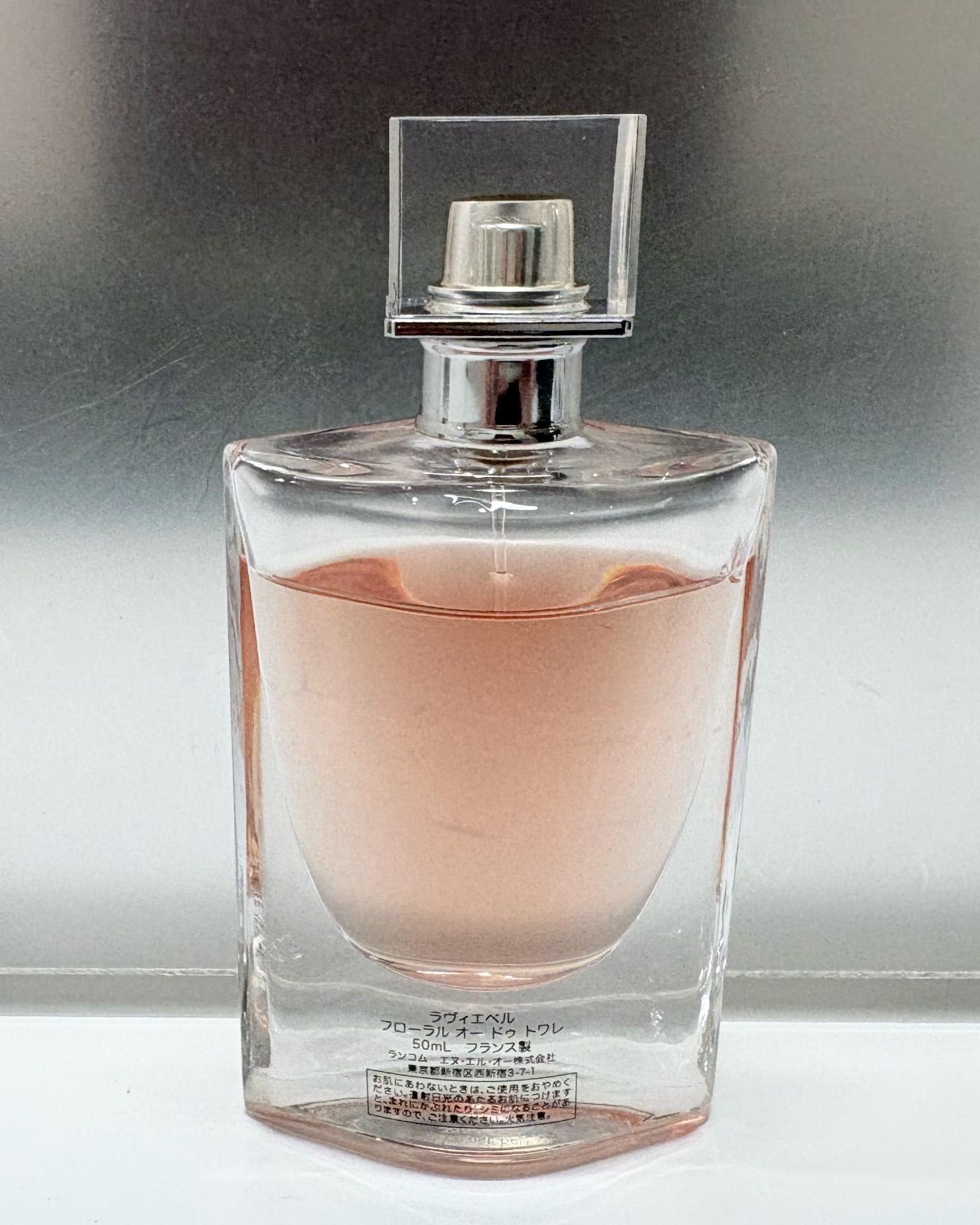 ランコム ラヴィエベル フローラル オードゥトワレ 50ml 楽天市場